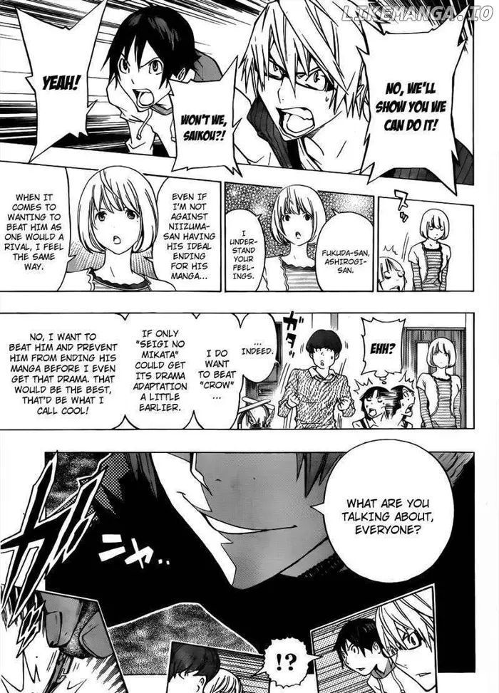Baku Chapter 135 image 18_optimized